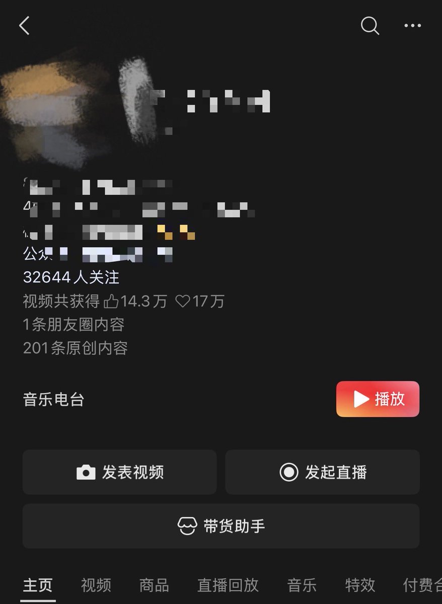 mingAIgo tweet picture