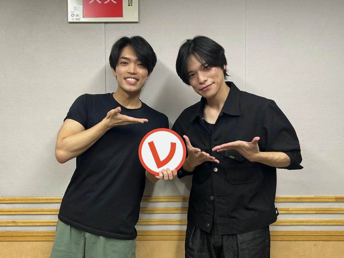 reco_tuesday's tweet photo. 【9/15 #レコメン 📸】
#原嘉孝 くんが担当！
#NOSUKE さんをお迎えして、タイプロのお話やtimeleszの楽曲の振付秘話など、アツいお話をお届けしました✨

当初の予定を超えて、2時間もお付き合いいただいた昨夜の放送、タイムフリーでもう一度お楽しみください💫

▼22時台
https://t.co/kbCXbmtyht 
▼23時台
https://t.co/HCIHHk6754 
▼24時台
https://t.co/LUt4nzjVEk

#timelesz #文化放送