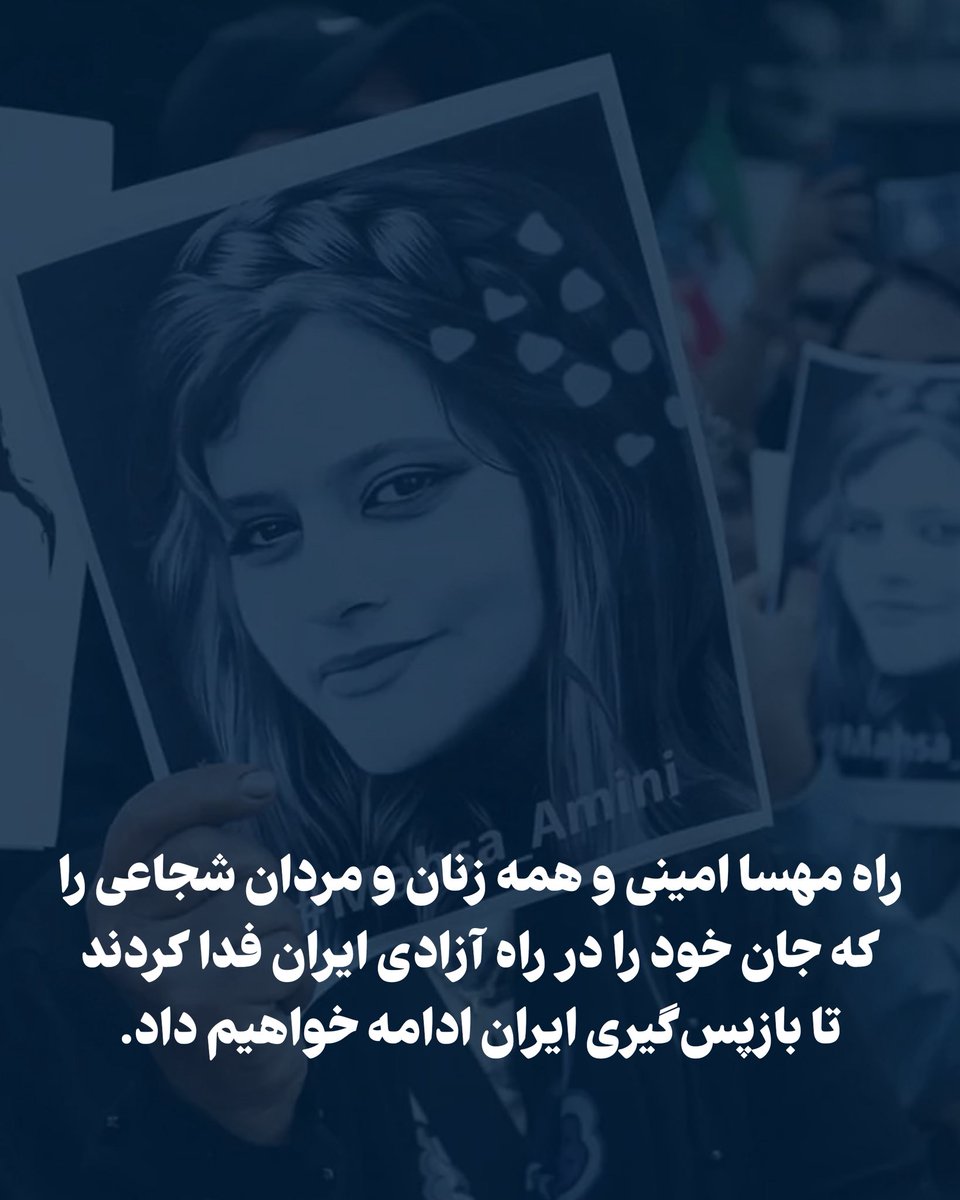 PahlaviReza tweet picture