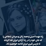 Photo by Reza Pahlavi (@PahlaviReza)