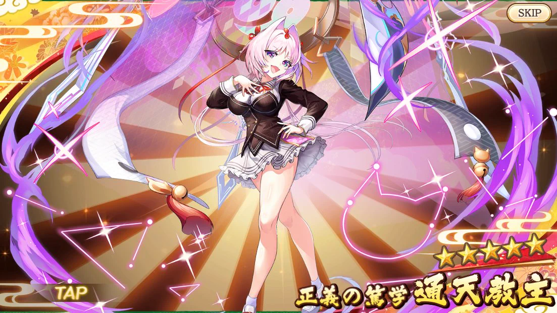 ロロ on X: 