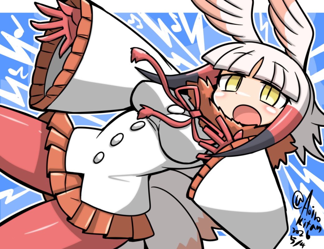 AoiroKitan's tweet photo. #全クリエイターに告ぐ鳥の作品を解放せよ https://t.co/W6e6ezNI38