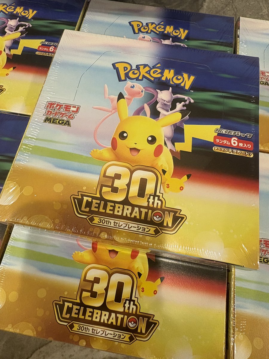 kimeradon0's tweet photo. 30th！感謝を込めてプレゼント企画〜🎁

リポスト
＆
 @kimeradon0 フォロー！

『  30th セレブレーション 未開封BOX  』

当選者さんが引用もしてたら！！！！
オリパGOの5000PTを無料追加プレゼント🎁

《24時間後に締め切り》 https://t.co/6TafusT46Q