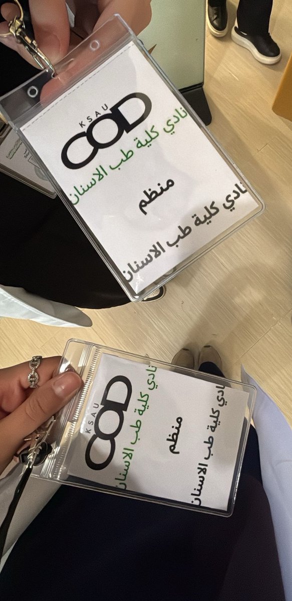 leenooox's tweet photo. افضل نادي وافضل بوث 😙 #KSAUcore https://t.co/TjSWztr9LA