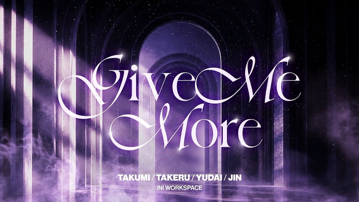 SEKAI_NO_JIN's tweet photo. #INI_CITY_OF_LIGHTS 東京ドーム 1日目

〜Give Me Moreについて〜

威尊「迅が歌詞を書いてくれたんですよ」
迅「僕が書きました！そして匠海がメロディーを考えてくれました！」
匠海「そうなんです！」
迅「この曲はCITY OF LIGHTSに合う曲だと思っていて。歌詞を意識して聞いていただけると報われますのでよろしくお願いしますぅ〜」