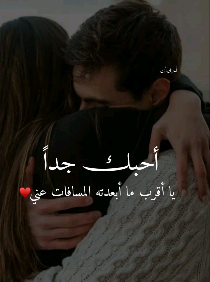 Abea52's tweet photo. "يَوماً ما سأكون لَك شَرعاً وَ قانوناً، سأخبِرهُم آنَك لي وَحدي."🩵💍🫀 https://t.co/HQBsZCYmsf