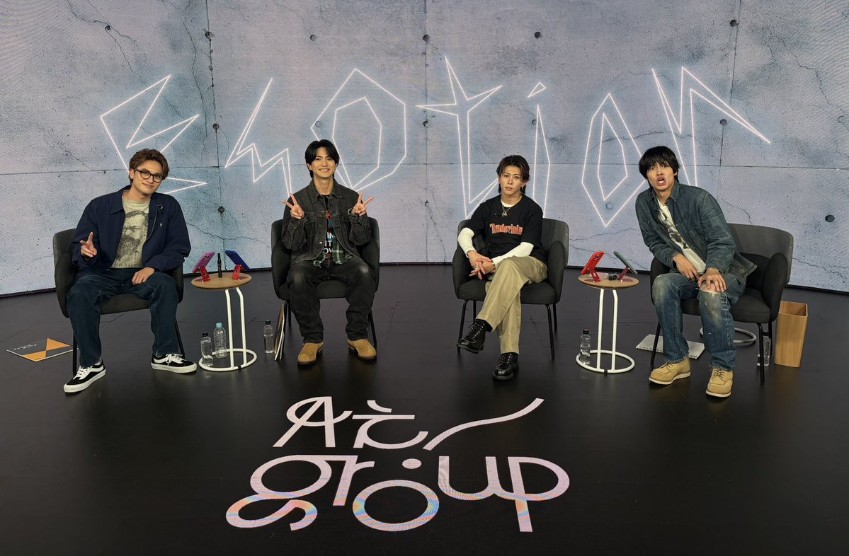 Aegroupofficial tweet picture