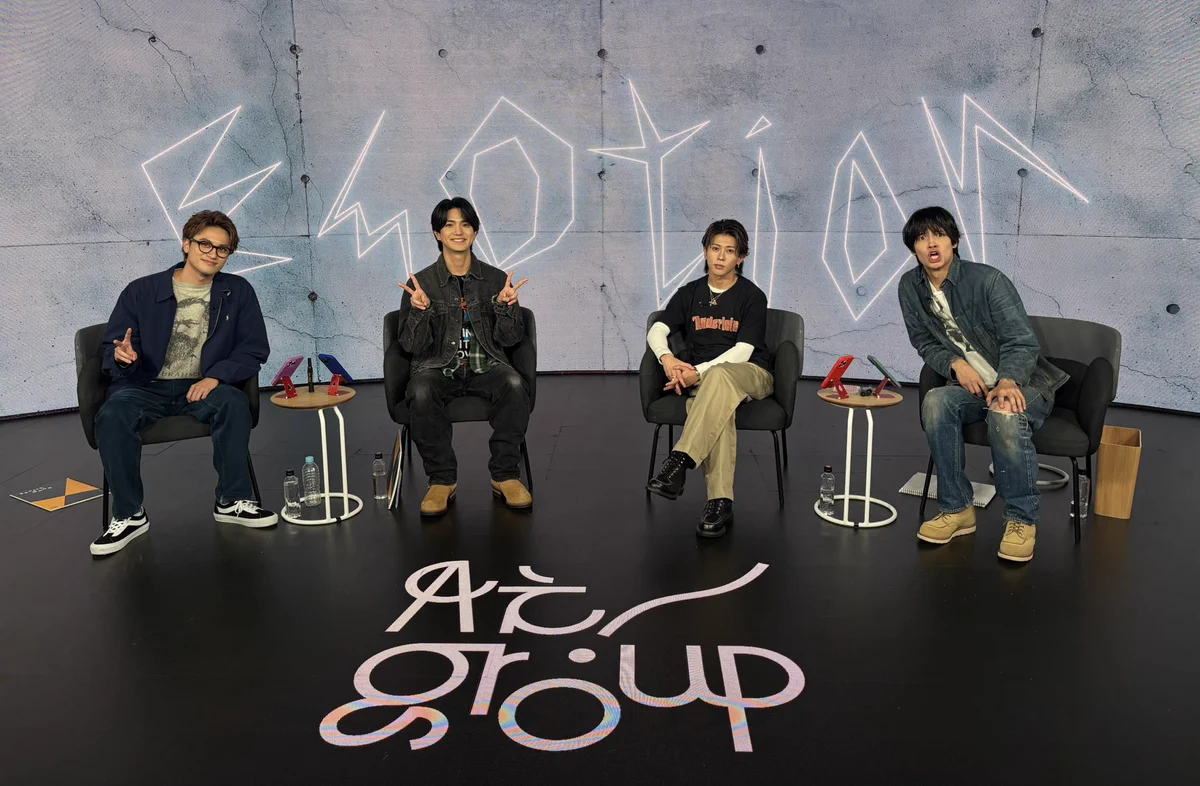 Aぇ! group / Universal Music (@Aegroupofficial) / X