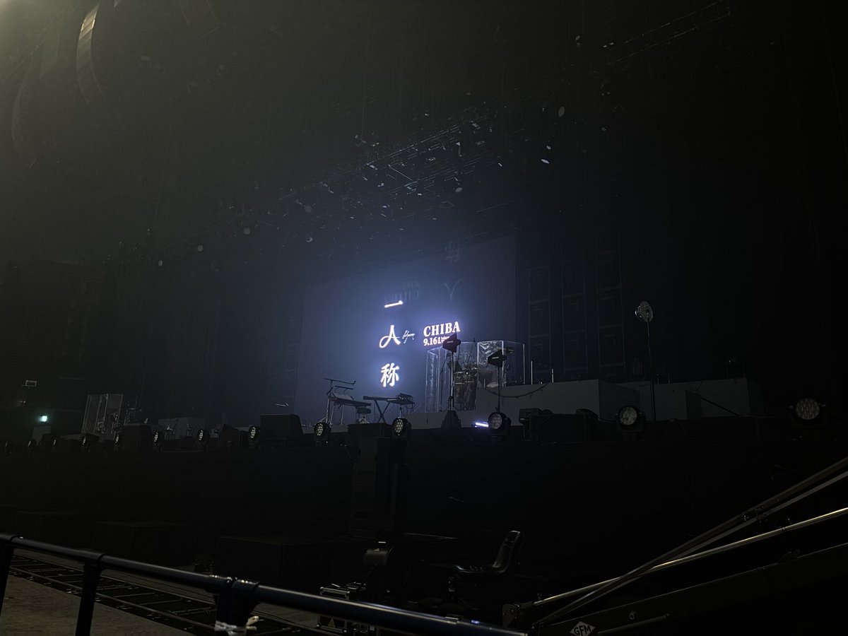 0yorusuki_'s tweet photo. 一人称終わってしまった😭とっっても楽しかった(⸝⸝o̴̶̷᷄ ·̭ o̴̶̷̥᷅⸝⸝)1番聞きたかった太陽を聞けて本当に生きててよかった😭😭😭😭😭すいさんの顔も見れたとっても美人で可愛すぎた😳🩷ぴょんぴょん跳ねてて可愛かったもう書きたいことがありすぎる https://t.co/dYKL4tkom6