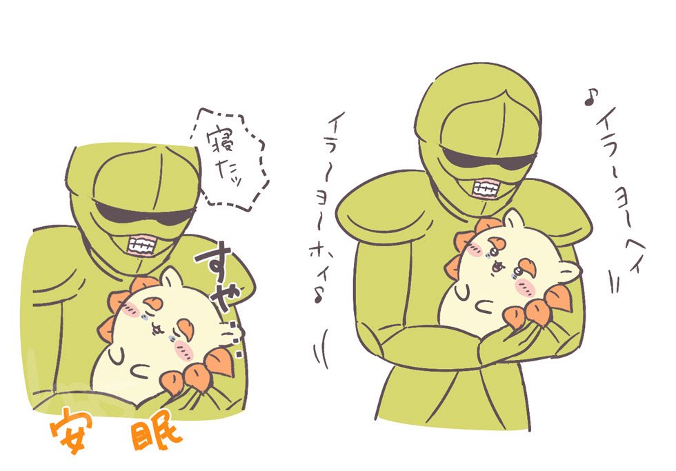 nuudeli_has's tweet photo. 寝てね… https://t.co/cDeeaOLo5l