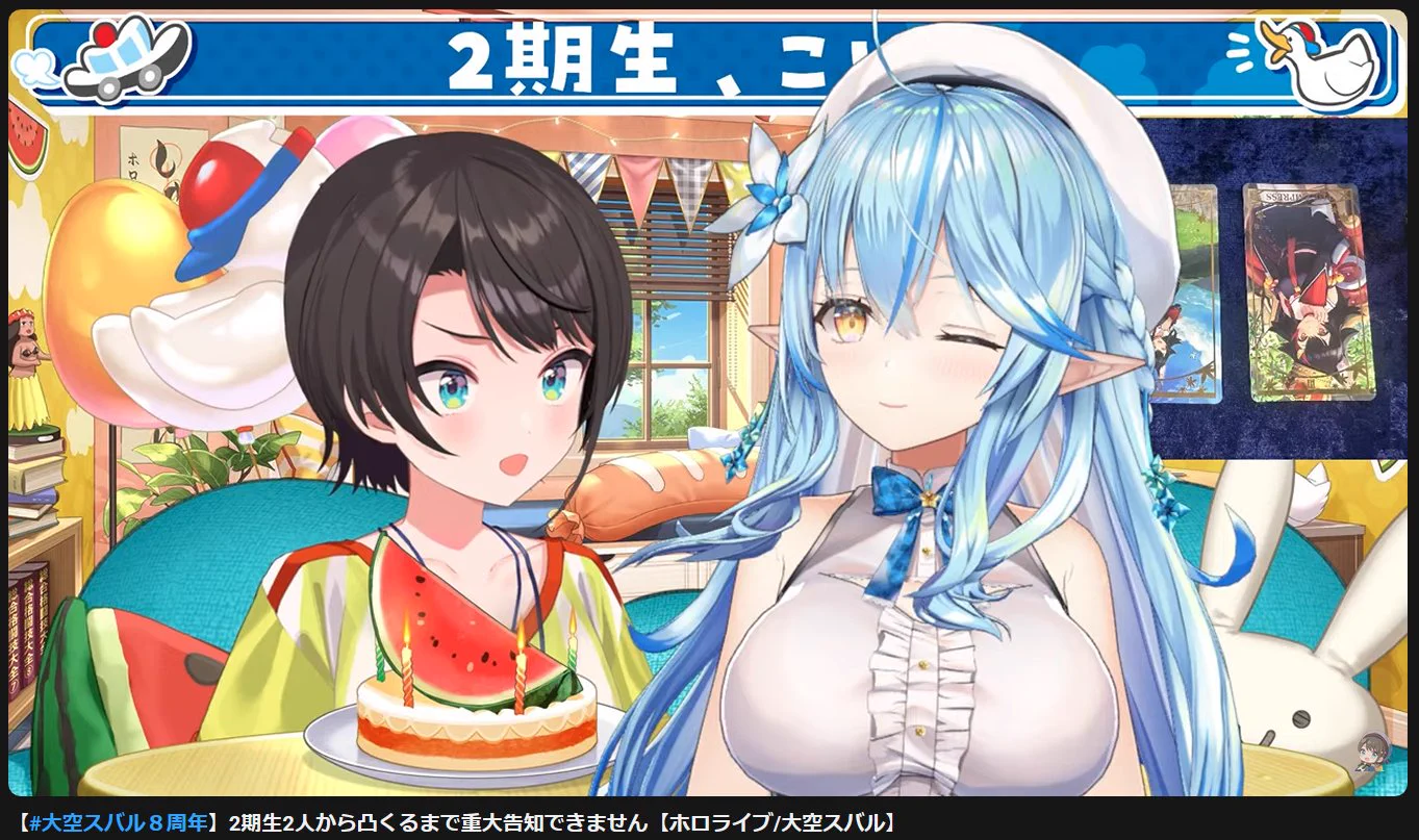 かばにゃん🚑Ӭフロントライン古代人 on X: 