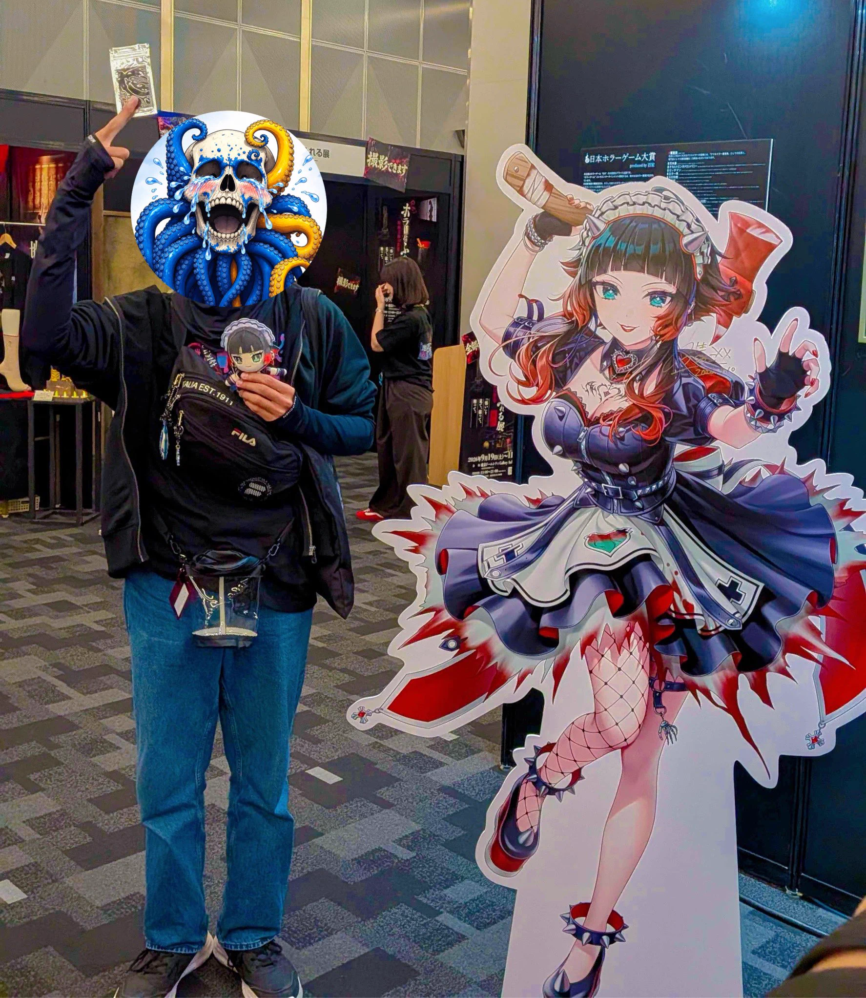 東京ホラー特区!! on X: 