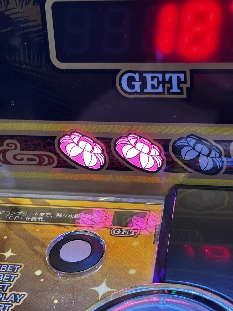E♡様リクエスト商品 華 on X: 