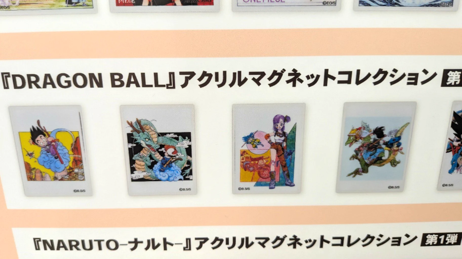 ゲルニカ على X: 