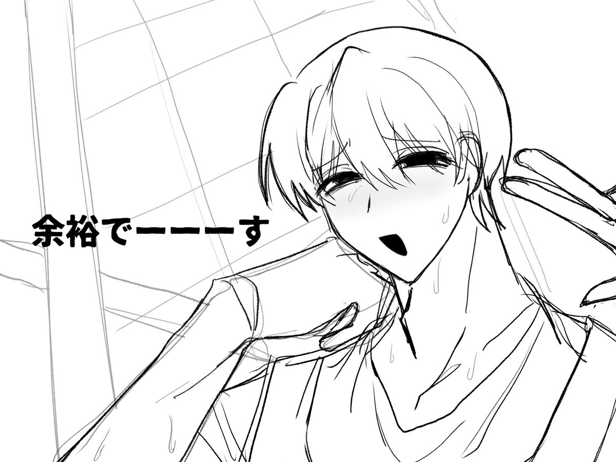 AAAA_B_01's tweet photo. Q. 試合どうでしたか？ https://t.co/9WuLRktchz