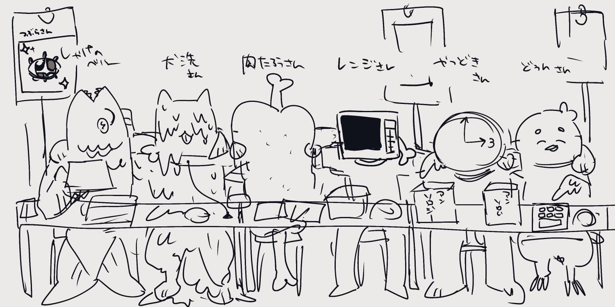 syakenoberi's tweet photo. 当日は肩組んで頒布や https://t.co/MrVBh1WHmM
