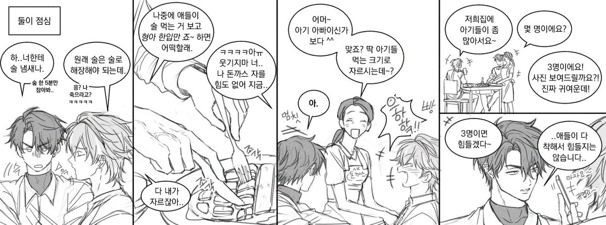 rufrnraksemfa's tweet photo. https://t.co/9gq9fdCGav