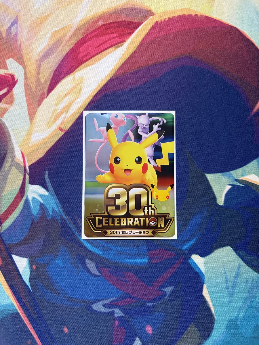 I50paintlab's tweet photo. 30thパックをスリーブin✂️ https://t.co/CaCKABS34g