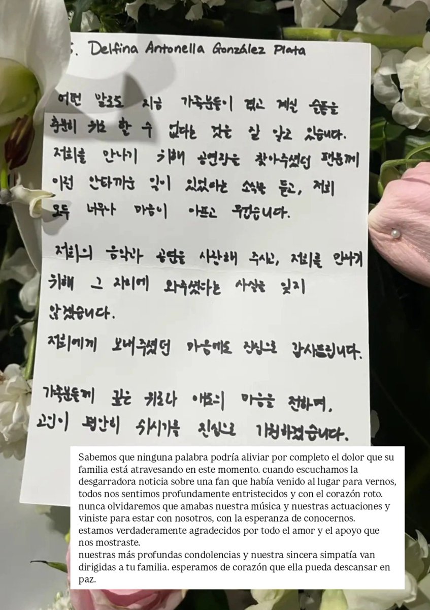 RACHANIL0G's tweet photo. Stray Kids envío flores a la chica que falleció antes de poder entrar al recinto en dónde skz se presentaba también deseo condolencias a su familia y escribieron una carta de despedida esperamos que Delfina pueda descansar en paz, un abrazo de acá hasta el cielo🕊️🖤🤍 https://t.co/aLPpfjyfM0