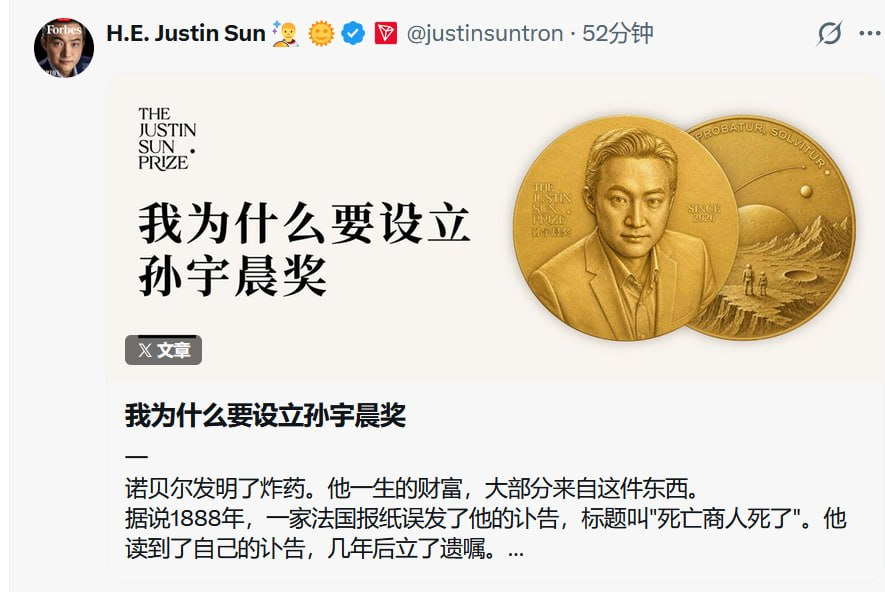 zhao827's tweet photo. https://t.co/pdQrOL8eHm