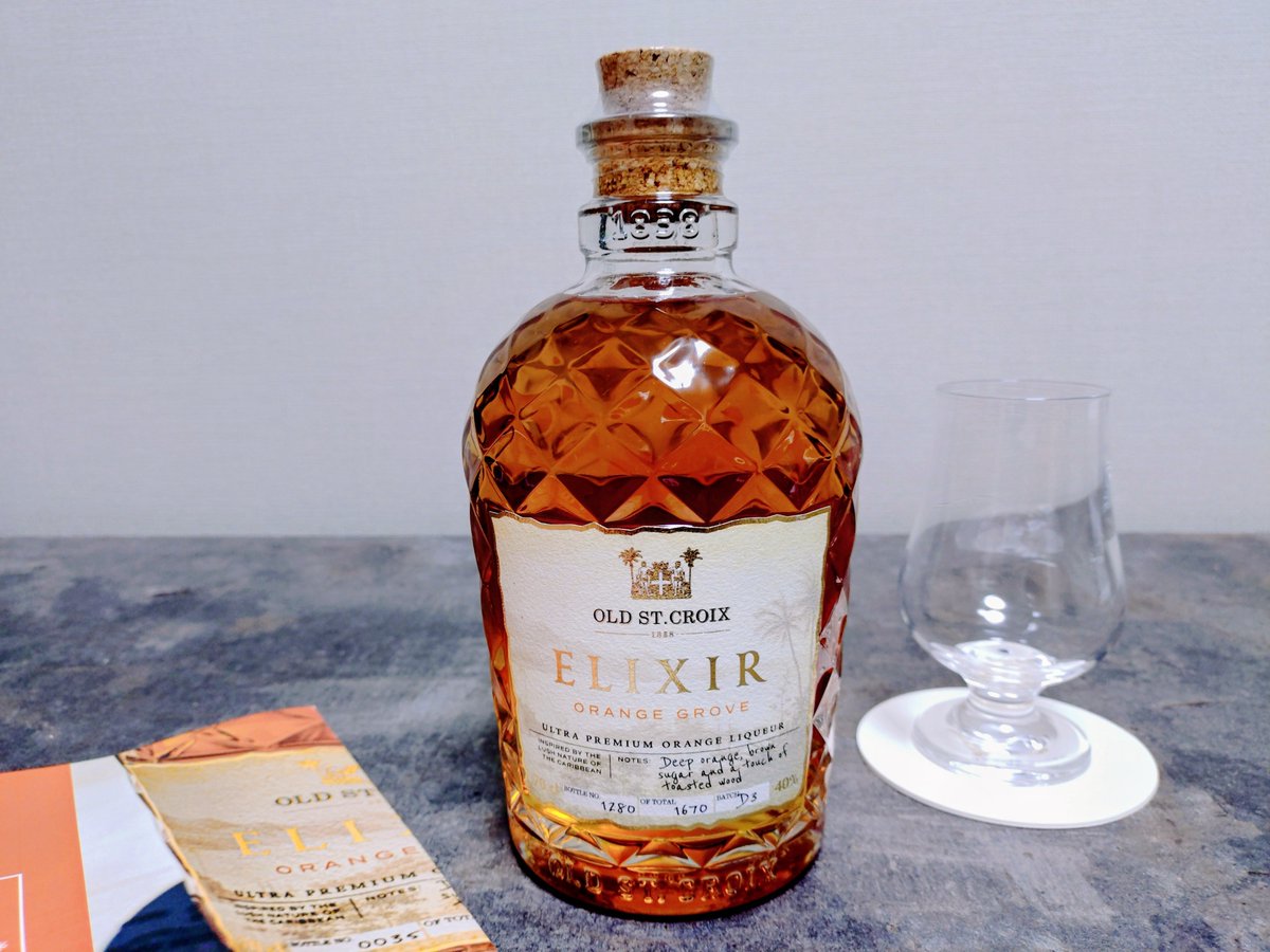 zacky_fi's tweet photo. 関内にあるヨーロッパのレアなお酒を専門に取り扱っているお店に行ってきました
ウイスキーやジンも迷ったけど今回はデンマーク産のラム酒を購入
その名も「エリクサー」
オレンジの風味が強いめちゃくちゃ甘いラムでした
食後のデザートに使うのがいいかなー

飲めば完全回復しそうです😇 https://t.co/VUxLxUD2lr