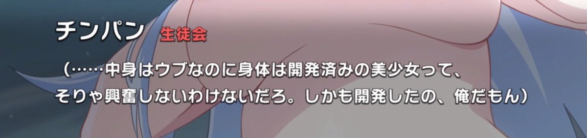 ChinpanPlayer's tweet photo. サマーウォーズ https://t.co/kW9CzSissy