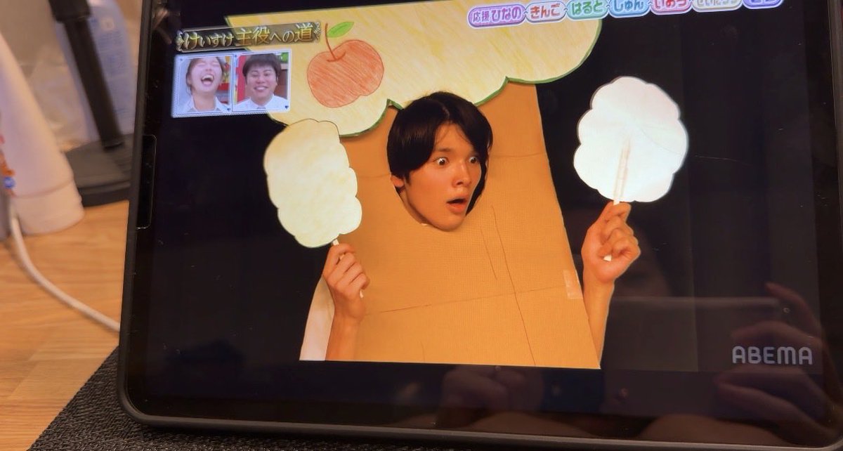 ha1236w's tweet photo. しゅんが面白すぎるwww
#しゅんゆま　#すぱのび https://t.co/ykdYfOqZDj