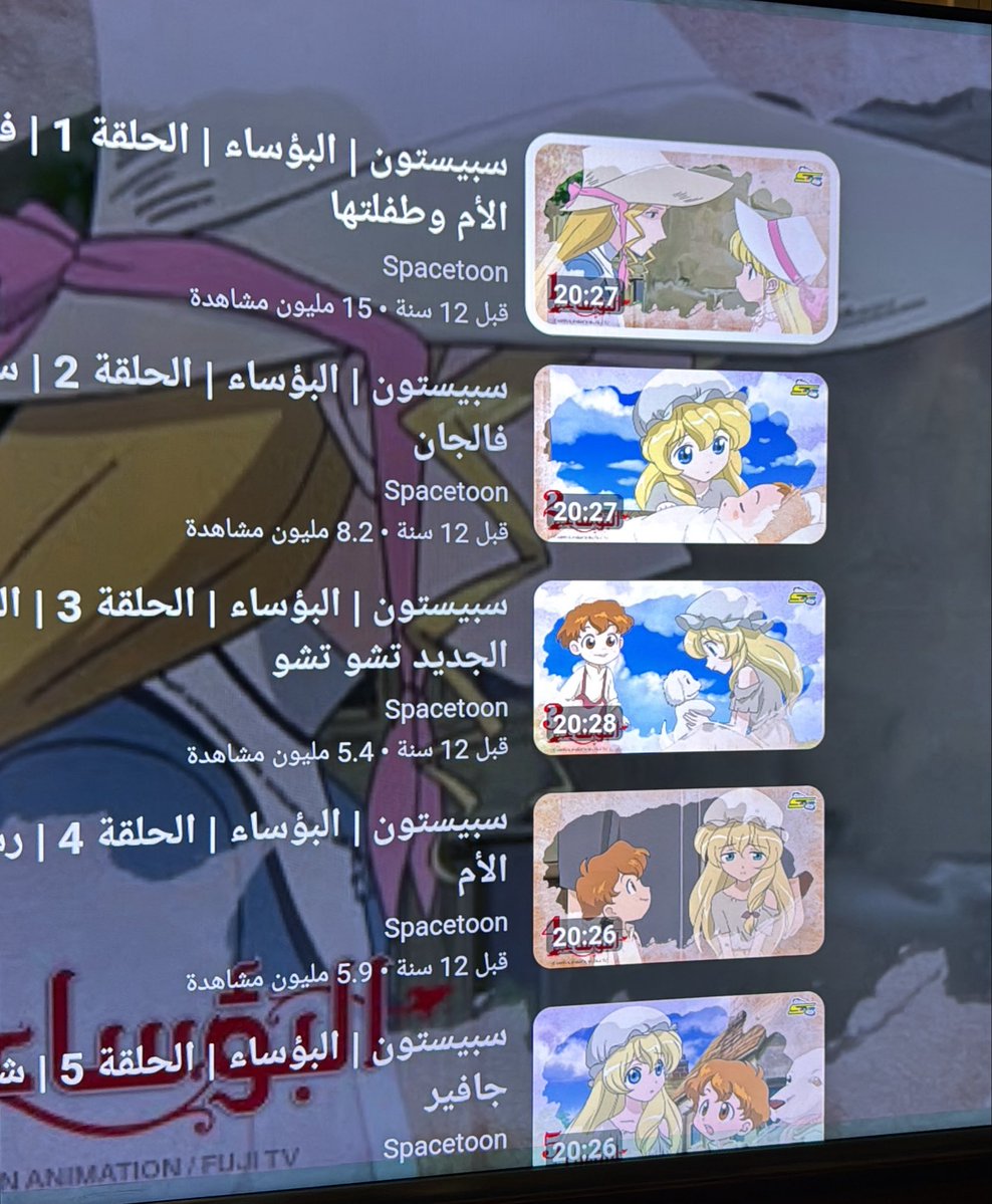 miguelouri's tweet photo. محاولاتي في الحفاظ على السلام النفسي الداخلي هي اني اكل صامولي جبن و شاهي حليب و اتفرج كرتون https://t.co/ZFjhPagcBW