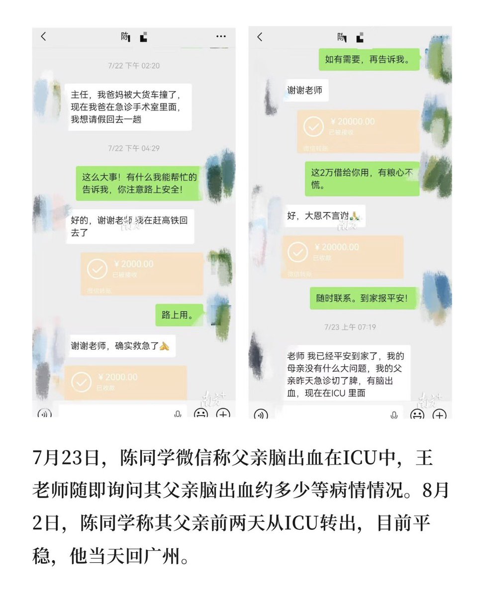 李志 | Rational Investing 的图片 2