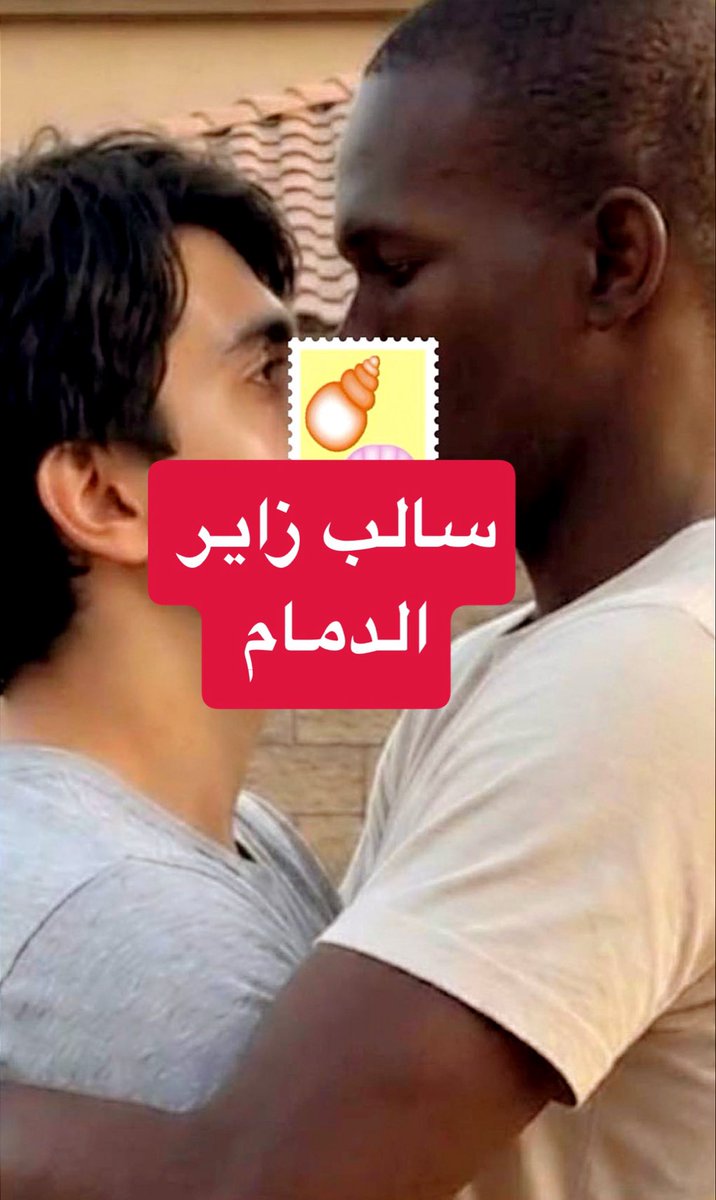 NNwarcom tweet picture