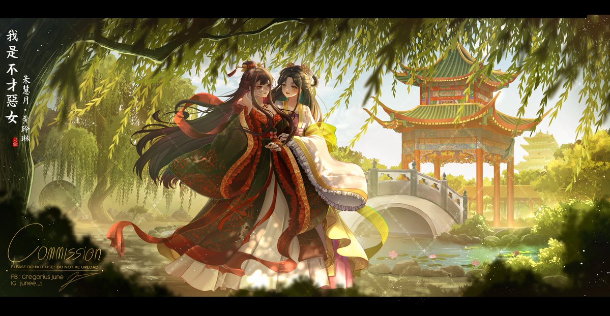 blouu308080's tweet photo. 我是不才惡女~雛宮蝶鼠互換傳~ - COMM
.
_____________________________
#commission #shukeigetsu #koureirin #thoughiamanineptvillainess https://t.co/7kpPe6ElQH