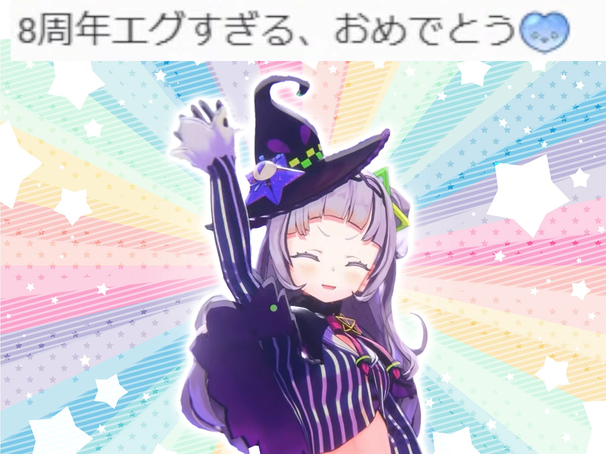 how_subaru's tweet photo. 資格あるものが来た
 #大空スバル８周年 https://t.co/SBMHZhhwqo