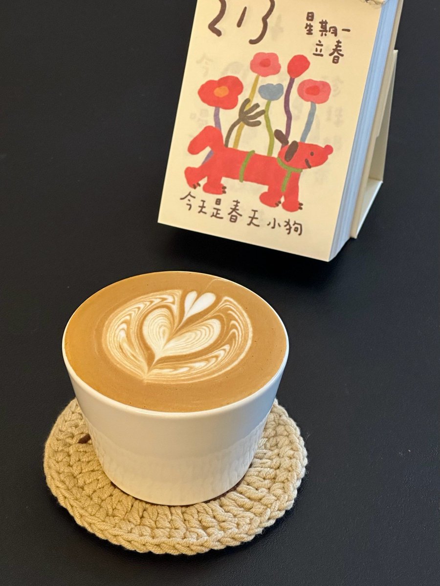 SybilBelonihb's tweet photo. A tiny weekend habit—making iced oat latte at home instead of grabbing takeaway—saved me $45 this month. Small changes add up to big wins! https://t.co/tCBdeMiUwj