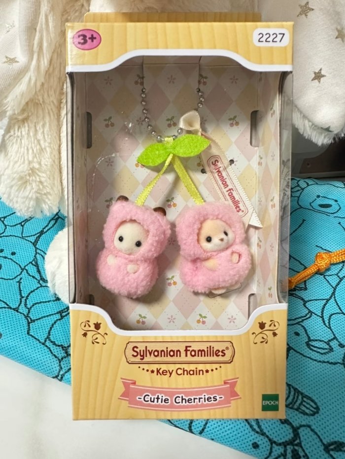 baleiit's tweet photo. GEMES BANGET DAH INI KEYCHAIN SYLVANIAN BUAH-BUAHAN https://t.co/52lqfStyOu
