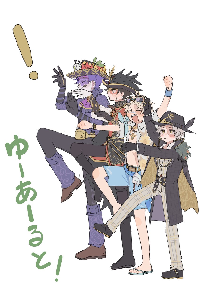 USAtyanxx5's tweet photo. パロ https://t.co/E3JD6mxqaZ
