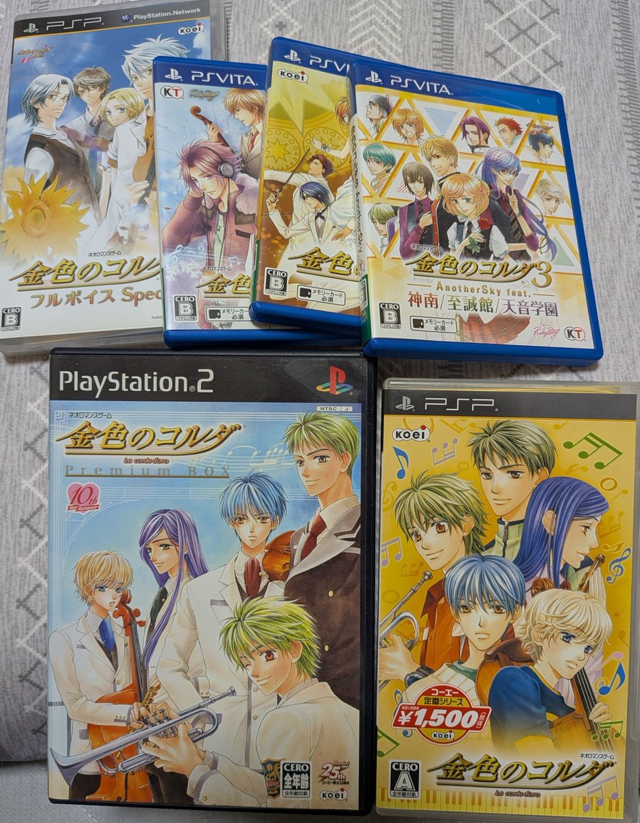 momo_pomer0212's tweet photo. こんな面白いゲームが現行機で遊べないなんて…
追加要素なくていいので移植何卒 https://t.co/F6i3fjkiDt