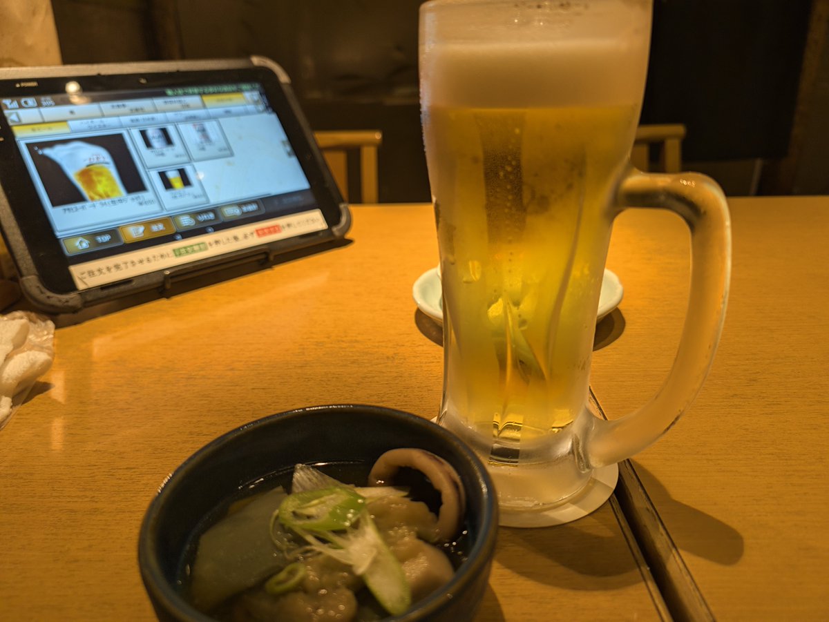 SinK1973's tweet photo. お仕事終わったのでとりあえず。
富山なので海産物ウマｗ https://t.co/8WCd7IF5zy