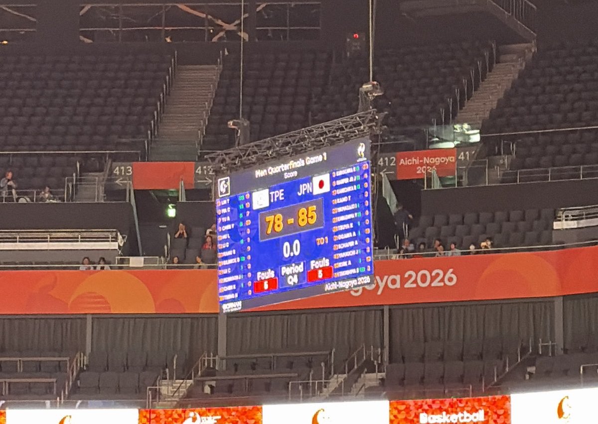 S_chan3333's tweet photo. 日本Win！！！！
ほ
チャイニーズタイペイの追い上げが凄くて最後はハラハラしたけど、何とか逃げ切ってくれた💦

準決勝進出、おめでとうございます㊗️

#アジア競技大会
#バスケットボールす https://t.co/DsFyn2WRpv