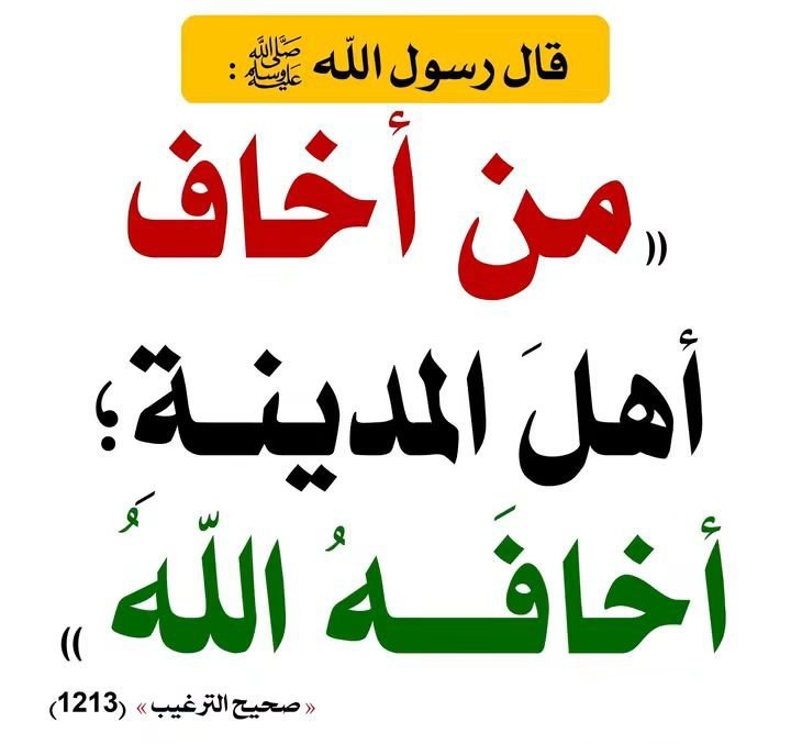 KhanSayed26370's tweet photo. https://t.co/bylpHOpt3N