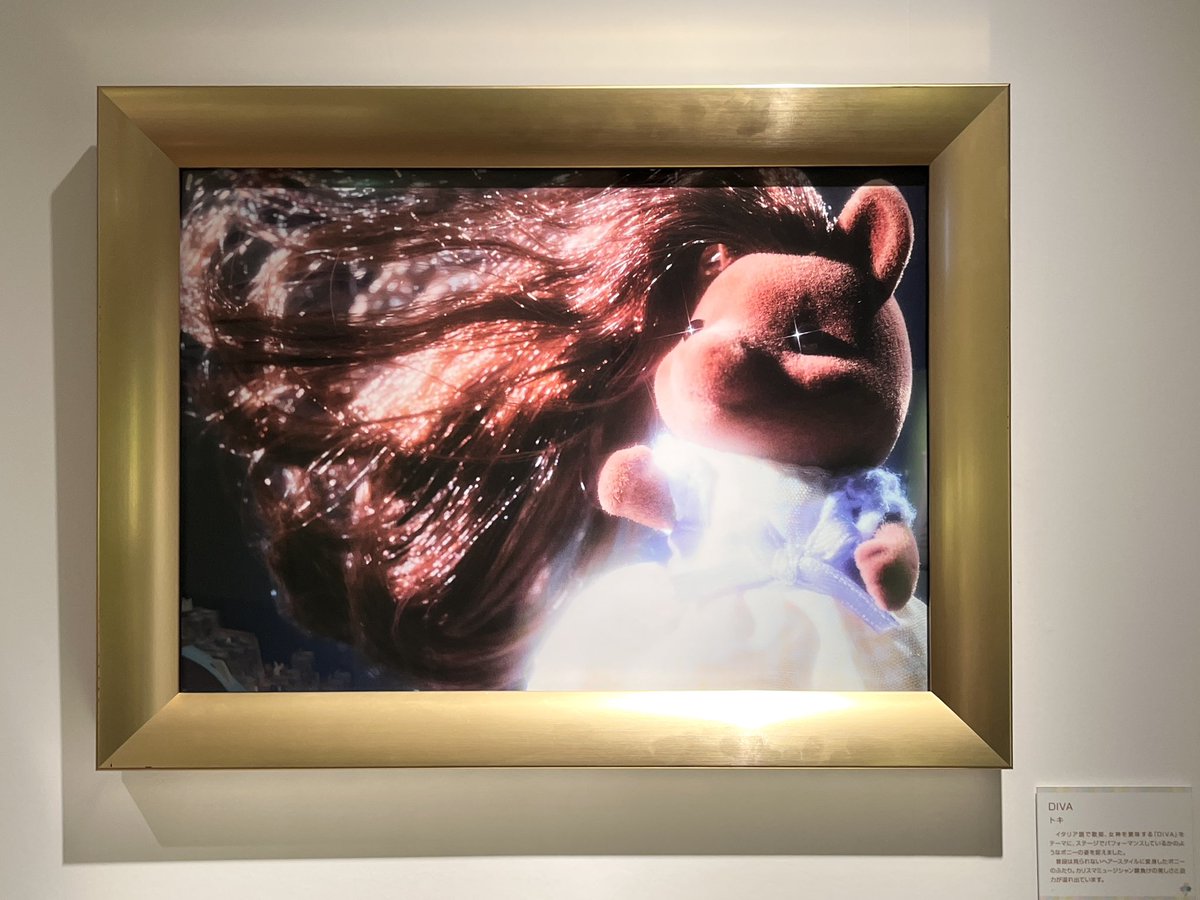 o_kii_inu's tweet photo. シルバニアファミリー展で良かったもの③
ツヤ髪DIVAポニー🪮 https://t.co/DVvWnyzj0b