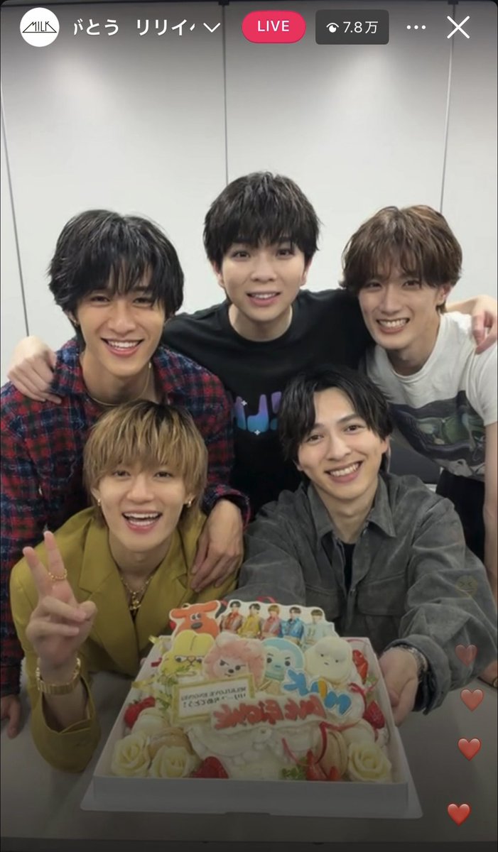 m16_j1bu247's tweet photo. LOVE ENG!NEリリースおめでとう❣️❣️ https://t.co/znbrxIfUzB