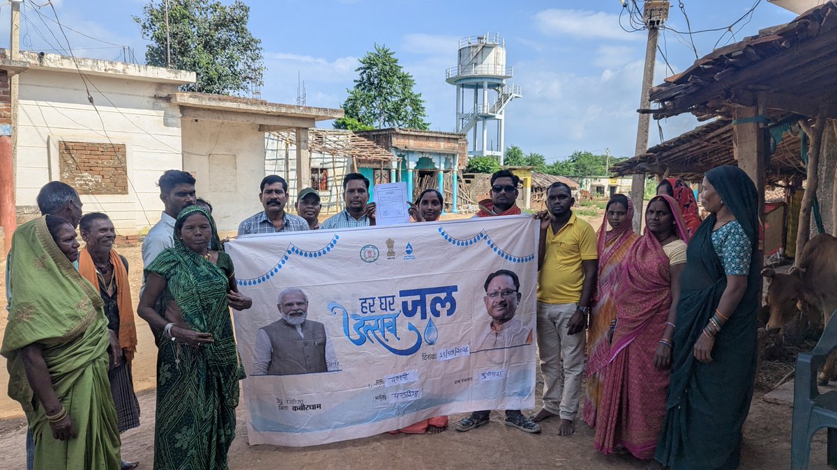 jjmchhattisgarh's tweet photo. 💧हर घर नल, #हरघरजल — स्वस्थ गाँव, समृद्ध कल

#Kabirdham जिले के ग्राम दलपी, विकासखंड पंडरिया में जल जीवन मिशन के तहत घर-घर नल से पेयजल की सुविधा ग्रामीण जीवन में नई खुशहाली ला रही है।

अब पानी की सुविधा घर की चौखट तक—स्वास्थ्य, सम्मान और समृद्धि की ओर बढ़ता एक सशक्त कदम। https://t.co/I90Ya2pXC7