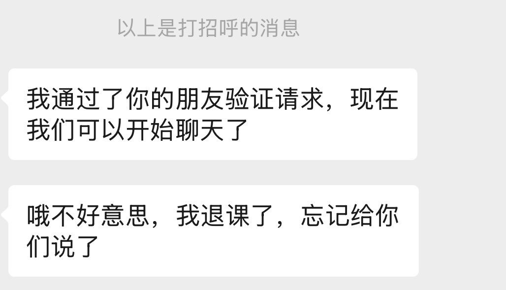 ILLQFSSM's tweet photo. 下周要做Q&amp;A pre了，你早说呀啊啊啊啊啊啊啊啊啊啊啊啊啊啊啊啊啊啊啊啊啊啊啊啊啊啊，继续吧，草台班子继续闹 https://t.co/36wTU5a9Rt