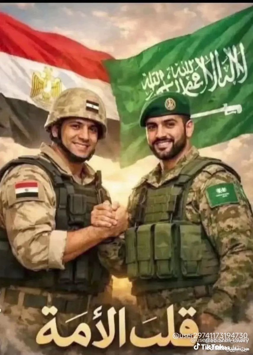 SamehAw44335213's tweet photo. @wpa_c حفظ الله المملكة العربية السعودية 🇸🇦 https://t.co/PESDYBkh5H