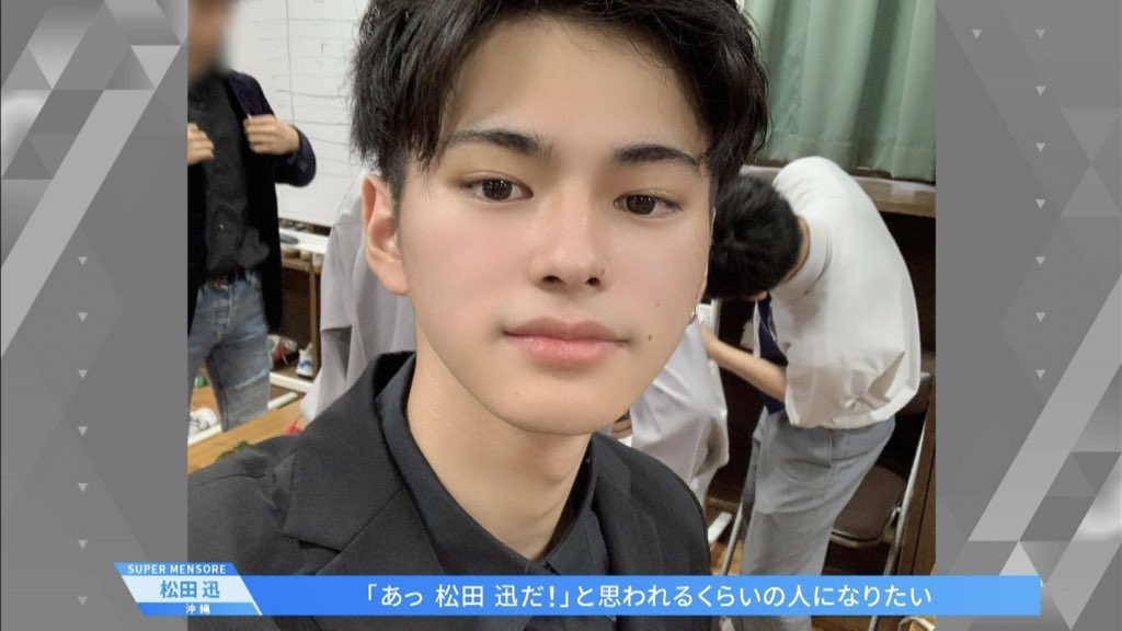 SEKAI_NO_JIN's tweet photo. #INI_CITY_OF_LIGHTS 東京ドーム 1日目

迅「中高から仲の良い友達とのLINEグループがあるんですよ。今朝そのメンバーから一人一人からメッセージで『東京ドームおめでとう』って言われてめちゃくちゃアツかったんですけど、そのうちの一つに『高校のあの体育館から始まった迅が今では東京ドームに立つなんて、めちゃくちゃ誇りに思う』って言われてすげえアツくなりました。確かに7年前あの高校のちっちゃい体育館で夢を持った少年が、今はこんなでかい舞台に立っていて。本当に感謝です皆さんありがとうございます。これは通過点だと思います。これからもよろしくお願いします。以上ありがとうございました。」

激アツだな、、、😭