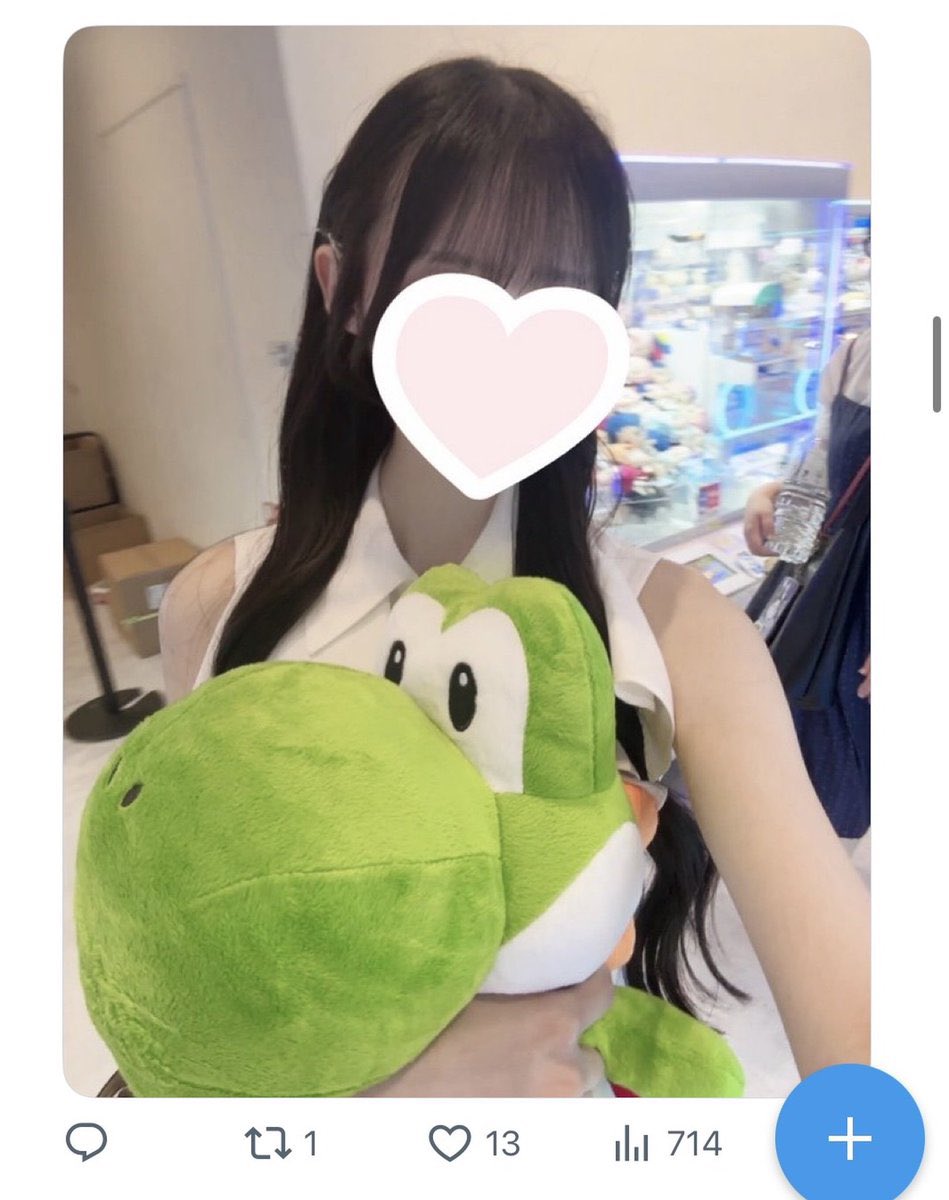 ruru_deees's tweet photo. 【まなマドリーのネカマ確定】
証拠↓↓↓

有名なよっしーの自撮りは秋葉原のコンカフェ嬢の投稿勝手に使用してるだけですwwwww

どのお店かも分かってますwwww

無断で使用かな？それとも客かな？🤣
店側に報告したらまずいことになるんじゃないかな？笑

とりあえずネカマ確定なので皆さん拡散よろ https://t.co/vRrvrgeTQO