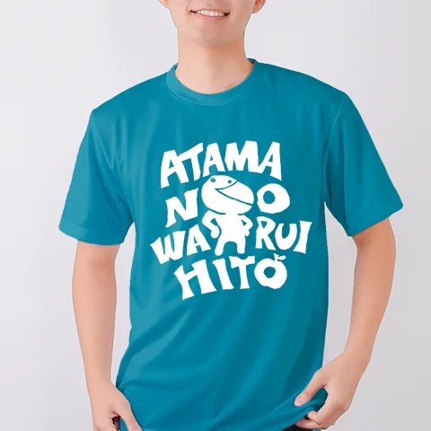 Tシャツトリニティ【公式】 on X: 