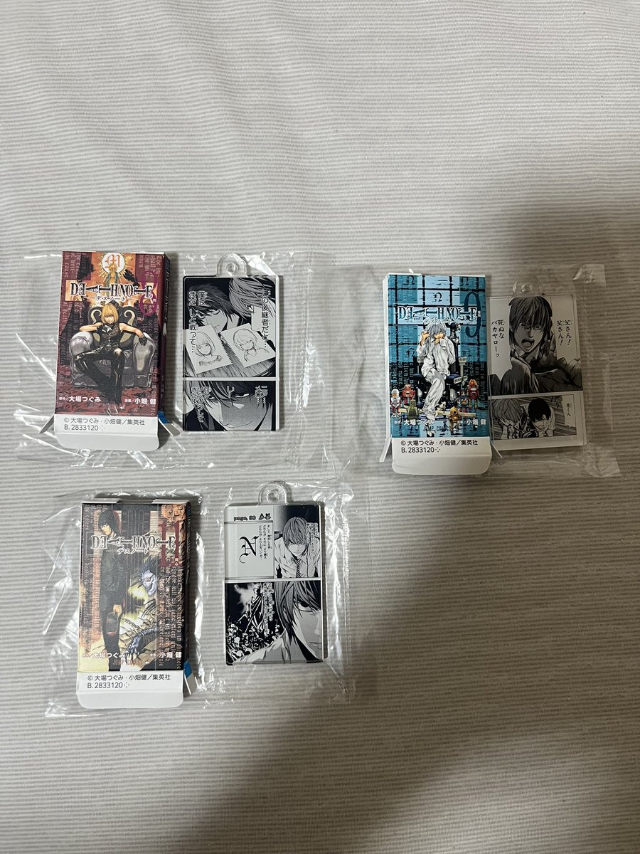 kiruzoru0707's tweet photo. 【交換】デスノート DEATH NOTE  Comics Charm Collection 02 コミックチャーム ガチャ

【譲】1枚目 8巻、9巻、11巻 全てデザインB
【求】2枚目 8巻、10巻、11巻 全てデザインA

郵送、手渡し🙆🏻‍♀️

検索からもお気軽にお声がけください🙌🏻 https://t.co/iYuO7MkXfC