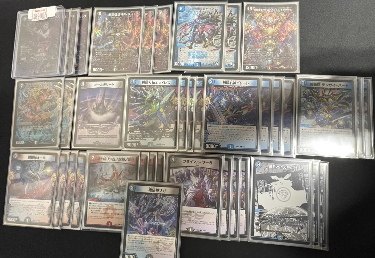 竜のしっぽ布施店 on X: 