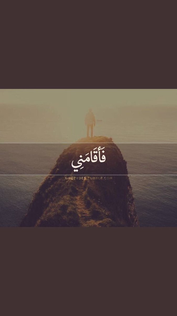 amr_berria's tweet photo. https://t.co/07a8MoyrGz